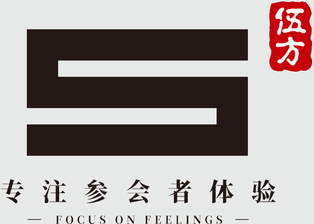 北京同舟華意科技發展有限公司
